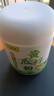 六養(yǎng)源黃瓜籽粉500g*2 東北老黃瓜子粉骨折高鈣中老年人營養(yǎng)食品 曬單實拍圖