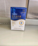 九芝堂益生菌膠囊72粒調(diào)節(jié)腸道菌群增強兒童成人免疫力腸胃失調(diào)脾胃虛弱 曬單實拍圖