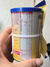 飛鶴星飛帆嬰兒配方奶粉 1段(0-6個(gè)月) 300克  專利OPO【京東試用裝】 曬單實(shí)拍圖