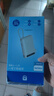 飛利浦（PHILIPS）【3C認(rèn)證】充電寶三合一帶插頭帶2線雙向快充22.5W移動(dòng)電源20000mAh可上飛機(jī)適配于蘋果安卓黑色 曬單實(shí)拍圖