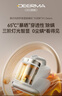 德爾瑪（Deerma）M1 雙杯智能除螨儀 家用手持床寶紫外線99.9%殺菌除螨蟲 拍打去螨蟲65°熱風烘干 大偵探 曬單實拍圖