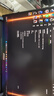 微星（MSI）泰坦16 游戲本電腦RTX5070Ti丨5080丨5090筆記本電腦2.5K240HZ獨顯直連滿血電競本 U9-275HX丨RTX5070Ti丨2.5K 16G內(nèi)存 1Tb固態(tài) 曬單實拍圖