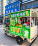 小吃車多功能餐車電動四輪炸串?dāng)[攤車夜市商用燒烤美食流動早餐車 餐車設(shè)計圖紙費 曬單實拍圖