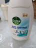 滴露（Dettol）衣物內(nèi)衣消毒除菌液750ml99.9%滅真菌細(xì)菌兒童可用配內(nèi)衣褲洗衣液 曬單實(shí)拍圖