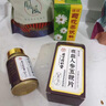 北京同仁堂鹿鞭丸鹿茸五鞭片可搭牡蠣補腎壯陽藥補氣血速效勃起增硬持久不射 【1盒裝】可搭男人吃了變硬的藥德國小鋼炮增大增粗 可配房事特硬延時龜頭早泄敏感射精快變粗變大等產(chǎn)品 曬單實拍圖