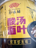 HUAWEIFANG華味坊酸湯面葉非油炸方便面紫菜蝦米味110g*6桶沖泡面代餐 曬單實拍圖