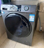 海爾（Haier）滾筒洗衣機(jī)全自動(dòng)12公斤大容量超薄家用家電國(guó)家補(bǔ)貼20%一級(jí)能效 懶人家電以舊換新XQG120-L50DS  曬單實(shí)拍圖