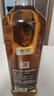 格蘭菲迪（GLENFIDDICH）核心系列15年 蘇格蘭單一麥芽威士忌 洋酒禮盒700ml 曬單實拍圖
