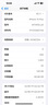 【美版機12期免息】蘋果15iphone15plus 全新未激活后封  5G手機 iPhone 15 plus 黑色 128G 美版有鎖 全新未激活+開孔 曬單實拍圖