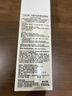 芙麗芳絲（Freeplus）洗面奶男女士氨基酸舒柔潔面泡沫150ml 曬單實拍圖