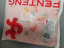 芬騰兒童睡衣女童純棉秋季木耳花邊娃娃領(lǐng)中大童家居服 曬單實(shí)拍圖