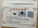 妮維雅（NIVEA）【孫穎莎同款】抑汗香體止汗露滾珠精華爽身走珠液50ml*3 曬單實(shí)拍圖