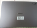 華為（HUAWEI）【國家補貼15%】平板電腦matepad 11.5新品/11.5S 高刷大屏二合一學(xué)習(xí)娛樂華為平板電腦 ipad 標(biāo)準(zhǔn)高刷丨8+256G 深空灰 23款 官方標(biāo)配+下單購機贈豪禮 曬單實拍圖