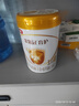 伊利金領(lǐng)冠育護1段900g新國標奶粉嬰兒牛奶粉0-6個(gè)月寶寶適喝 【新客咨詢(xún)送2小罐】育護1段900g*1 曬單實(shí)拍圖