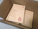【當當正版書(shū)籍】資治通鑒（全12冊·中華國學(xué)文庫）司馬光 著(zhù)，胡三省 注釋 中華書(shū)局 正版書(shū)籍 曬單實(shí)拍圖
