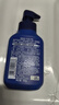 妮維雅（NIVEA）男士【王子奇同款】補水保濕水活暢透精華潔面乳150g*2洗面奶 曬單實拍圖