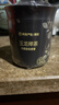 小香杯車(chē)載除味香膏4瓶 汽車(chē)香薰香水車(chē)用香氛除異味擺件禮物 曬單實(shí)拍圖
