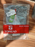 探路者（TOREAD）防曬衣 春夏戶(hù)外情侶款透氣輕薄防潑水皮膚衣 曬單實(shí)拍圖