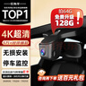 花角羊 寶馬行車記錄儀 免走線 1系2系3系5系7系 x1x3x4x5x6x7 專車專用 曬單實拍圖