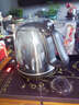茶具燒水壺消毒鍋配件茶具自動上水壺單壺配件水壺四合一電熱爐適配灶能晶耀森功福萬千珍視界新茶派明灶 單個水壺配件（四環(huán)） 曬單實拍圖