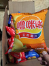 嚕咪啦土豆片薯片50克鮮切麻辣薯片休閑零食品(12袋裝) 香甜玉米 曬單實(shí)拍圖