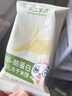 不二寶貝凍干米餅嬰兒6個(gè)月寶寶零食無(wú)添加輔食磨牙棒溶豆餅干 【凍干非烘焙】?jì)龈擅罪炈?2 曬單實(shí)拍圖