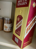 茅臺（MOUTAI）迎賓酒 紫迎賓 醬香型白酒 53度 500ml 單瓶裝 曬單實拍圖
