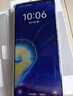 一加 Ace 5 12GB+256GB 全速黑 國(guó)家補(bǔ)貼 第三代驍龍 8 風(fēng)馳游戲內(nèi)核 冰川電池 oppo游戲AI智能5G手機(jī) 曬單實(shí)拍圖