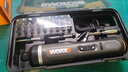 威克士電動(dòng)螺絲刀全套裝WX242家用小型手持電批鋰電多功能電起子30批頭 曬單實(shí)拍圖