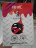 繪威適用佳能打印機(jī)墨水G3800 G2810 G1810 G3810 G2800 G3000 3812 4810 2010 3811 1800 canon墨水GI-890 四色 曬單實(shí)拍圖