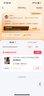 小米 15Pro 16GB+512GB 驍龍8至尊版 進店選】Redmi Turbo 3 第三代驍龍8s 小米澎湃OS 新品5G手機 冰鈦 16GB+512GB 官方標配【贈藍牙耳機+2年質(zhì)?！?曬單實拍圖