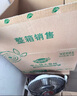 唯依美 中心抽有芯大卷紙3層650克*12卷商場酒店大盤紙衛(wèi)生紙VZ001 曬單實拍圖