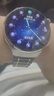 華為【情人節(jié)禮物】華為watch4原裝智能手表多功能血糖血氧檢測(cè)運(yùn)動(dòng)獨(dú)立通話g3pro藍(lán)牙esim卡通話男女 Watch4 Pro【木星棕】+五珠陶瓷表帶黑間金 曬單實(shí)拍圖
