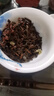 鳳牌 紅茶 云南滇紅茉莉 茶葉 窨制茉莉紅茶 250g 中華老字號 曬單實拍圖