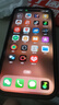 Apple iPhone 蘋(píng)果14Pro/14ProMax 全網(wǎng)通 二手5G手機 暗紫色 （14Pro）,128G 曬單實(shí)拍圖