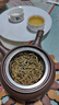 張家界張美麗莓茶湖南永順500克莓茶特級養生2025新茶正宗高山龍須湘西 高品質(zhì)【125g芽尖莓茶】 湖南特產(chǎn)芽尖養生藤茶京官方店?yáng)|自旗艦營(yíng) 曬單實(shí)拍圖