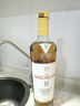 麥卡倫（MACALLAN）蘇格蘭單一麥芽威士忌 進口洋酒 海外版 斯佩塞核心產(chǎn)區(qū) 花果香 麥卡倫臻彩系列12年 700mL 曬單實拍圖