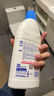 活力28管道疏通劑600g瓶裝 通下水道神器廚房廁所馬桶除臭溶解清潔劑 曬單實(shí)拍圖