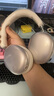 iKF Mars HiFi【異軸正反四動圈】頭戴式降噪藍牙耳機有線無線雙金標音質(zhì)適用蘋果華為小米 星光白 曬單實拍圖
