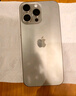 Apple/蘋果 iPhone 16 Pro Max（A3297）256GB 白色鈦金屬 支持移動(dòng)聯(lián)通電信5G 雙卡雙待手機(jī) 曬單實(shí)拍圖