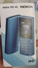 【95成新】諾基亞（NOKIA）新105 4G 移動(dòng)聯(lián)通電信全網(wǎng)通 老人老年按鍵直板手機 學(xué)生兒童備用機 雙卡雙待 黑色   曬單實(shí)拍圖