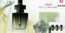 蘭（LAN）時光星星眼油修護(hù)細(xì)紋保濕眼部精華油 禮物送女友 【先試后買】小樣1ml 曬單實(shí)拍圖