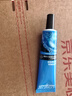 雅詩蘭黛小棕瓶精華露30ml禮盒緊致護(hù)膚品套裝化妝品禮盒生日禮物送老婆 曬單實(shí)拍圖
