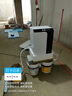 德業(yè)（Deye）除濕機/抽濕機 除濕量50升/天 家用地下室復式別墅商用大功率工業(yè)吸濕機器 手機智控DYD-D50A3 曬單實拍圖