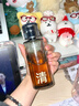 C咖酸酶水200ml控油爽膚水去閉口精華水提亮油皮濕敷化妝水男女 曬單實拍圖