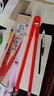 星博拾光木工圓規(guī)畫規(guī)工業(yè)工具規(guī)裝修大圓規(guī)專業(yè)劃線器特大號劃規(guī)畫圓繪圖 大號劃規(guī) 曬單實拍圖