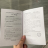 CreateBlock  樹莓派5  5代 8g 4g  raspberry pi 5 智能機器人 5b 開發(fā)版 樹莓派5入門手冊 曬單實拍圖