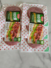 雨潤(rùn)低脂牛肉火腿片 180g/袋 三明治早餐火鍋燒烤食材火腿切片午餐肉 曬單實(shí)拍圖