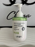 OHBT氨基酸植萃洗面奶300g控油祛痘除螨蟲(chóng)深層清潔黑頭男士女士潔面乳 曬單實(shí)拍圖
