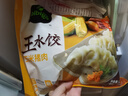 必品閣王水餃玉米豬肉味1375g 55只 家庭量販裝 早餐夜宵速凍餃子 曬單實拍圖